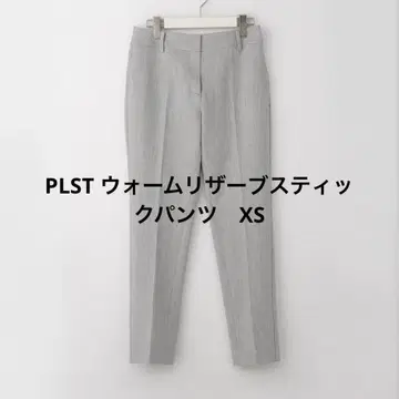 PLST 웜 리저브 스틱 팬츠 XS