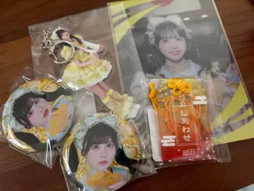 iLiFE! 무도관 온라인 복권 후쿠마루 우사 세트