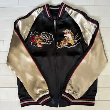 화려악단 스카잔 용호매