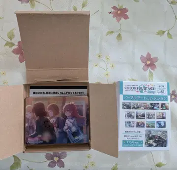 프로세카 모모이 아이리 노블 아트 vol61