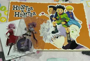HUNTER x HUNTER 설정 자료집 구 헌터헌터