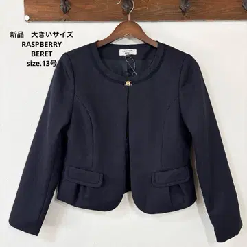 85 새상품 빅 사이즈 RASPBERRY BERET 노카라 자켓