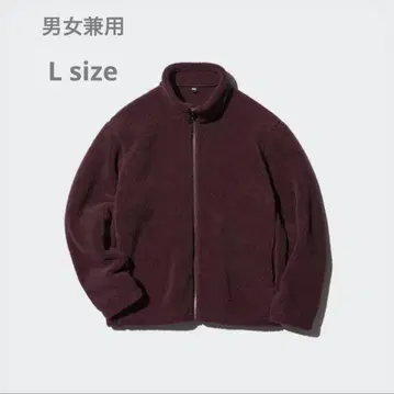 UNIQLO 보아 플리스 자켓