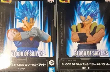 드래곤볼 BLOOD OF SAIYANS 오지터&베지트 세트