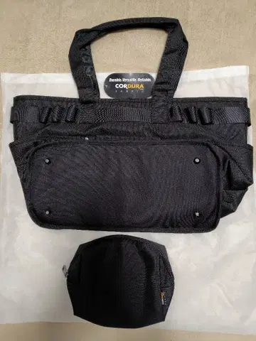 블랙 CORDURA 패브릭 마더백과 파우치
