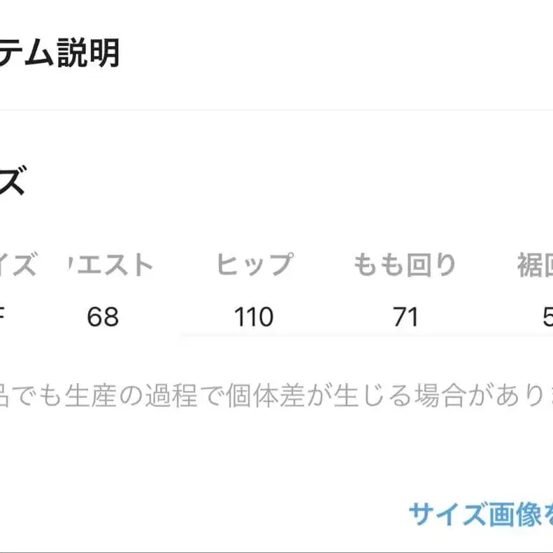 10번째 상품 이미지