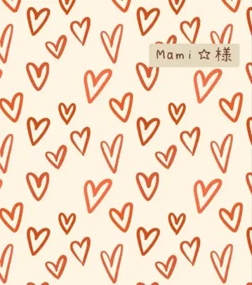 마미 님 BTS 메모장 지민 묶음