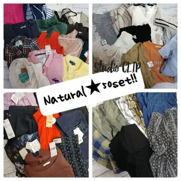 묶음 판매! 내추럴 계열 50벌 이상!!