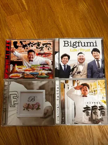 Bigfumi 매실 사인 포함 4세트