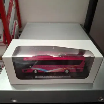 애드윙제 코스모스 버스 SHD 버스