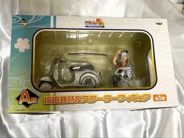 제일복권 은혼 A상/사카타 긴토키 & 스쿠터 피규어