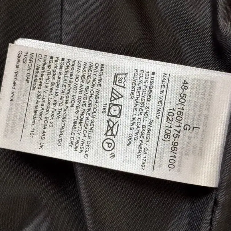 6번째 상품 이미지