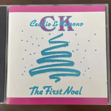 Hawaii Cecilio & Kapono The First Noel