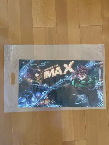 IMAX 한정판 혜택 귀멸의 칼날 포스터