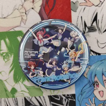 ANIMAXMUSIX 2025 요코하마 캔뱃지 프랑슈슈