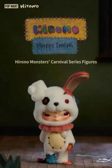 [ 정품 ] Hirono Monsters killer bunny
