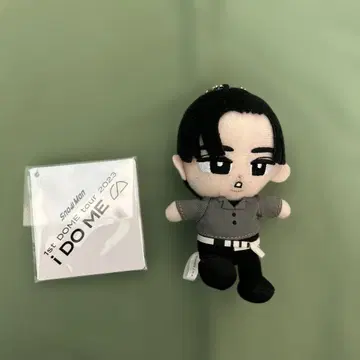 SnowMan 메구로 렌 스노우 칠드런