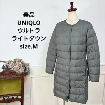 C 새상품급 UNIQLO 울트라 라이트 다운 다운 코트