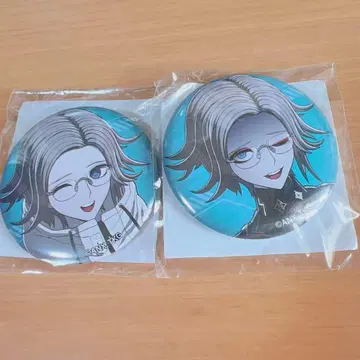 핸드레드라인 최종방위학원 캔뱃지 소츠키 에이토