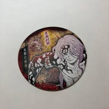 귀멸의 칼날 중국 상하이 점프샵 기백일섬 캔뱃지 키부츠지 무잔