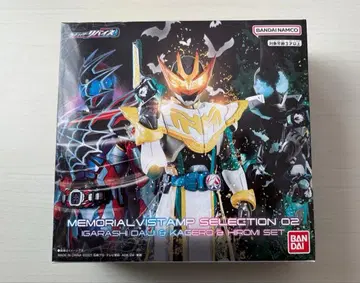 [ 미개봉 새상품 ] DX 메모리얼 바이 스탬프 셀렉션02