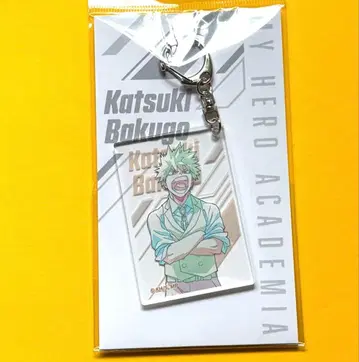 히로아카 본즈 팝업스토어 아크릴 키링 바쿠고 카츠키