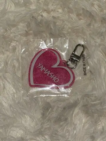 THA REASON 야마모토 쇼고 하트 키링