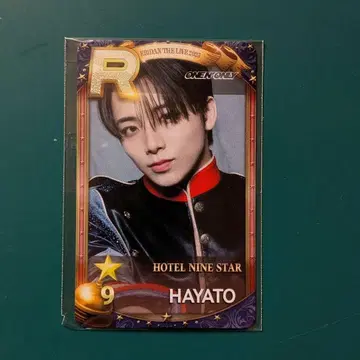 HAYATO 리얼 카드