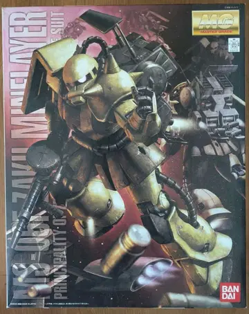 MG 자쿠 마인 레이어