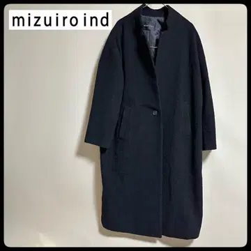 미즈이로 인드 울 롱 코트