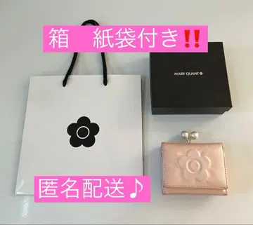 마리콴트 엠보싱 데이지 펄 미니 지갑 핑크