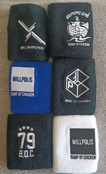 BUMP OF CHICKEN 리스트 밴드 3세트