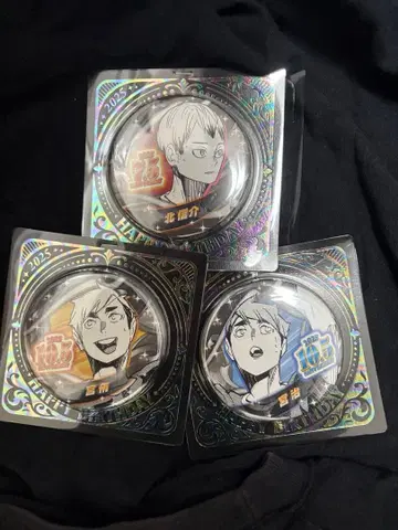 이나리자키 캔뱃지 하이큐 미야 오사무 미야 아츠무 키타 신스케