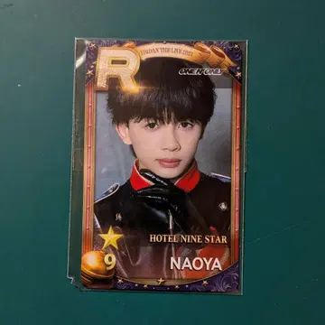 NAOYA 리얼 카드
