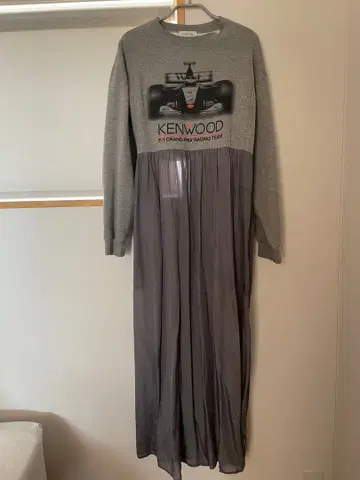 POTTO 롱 원피스 그레이