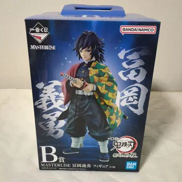 MASTERLISE 토미오카 기유 피규어 B상