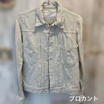새상품급 브로캔트 화이트 데님 자켓