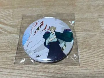 나츠메 우인장 캔뱃지 나츠메 타카시