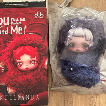 스컬팬더 cerberus