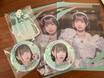 iLiFE! 무도관 온라인 복권 아이스