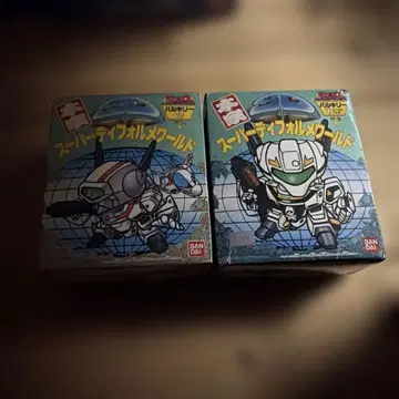 본가 SD 마크로스 VF-1S VF-1J 발키리 2개