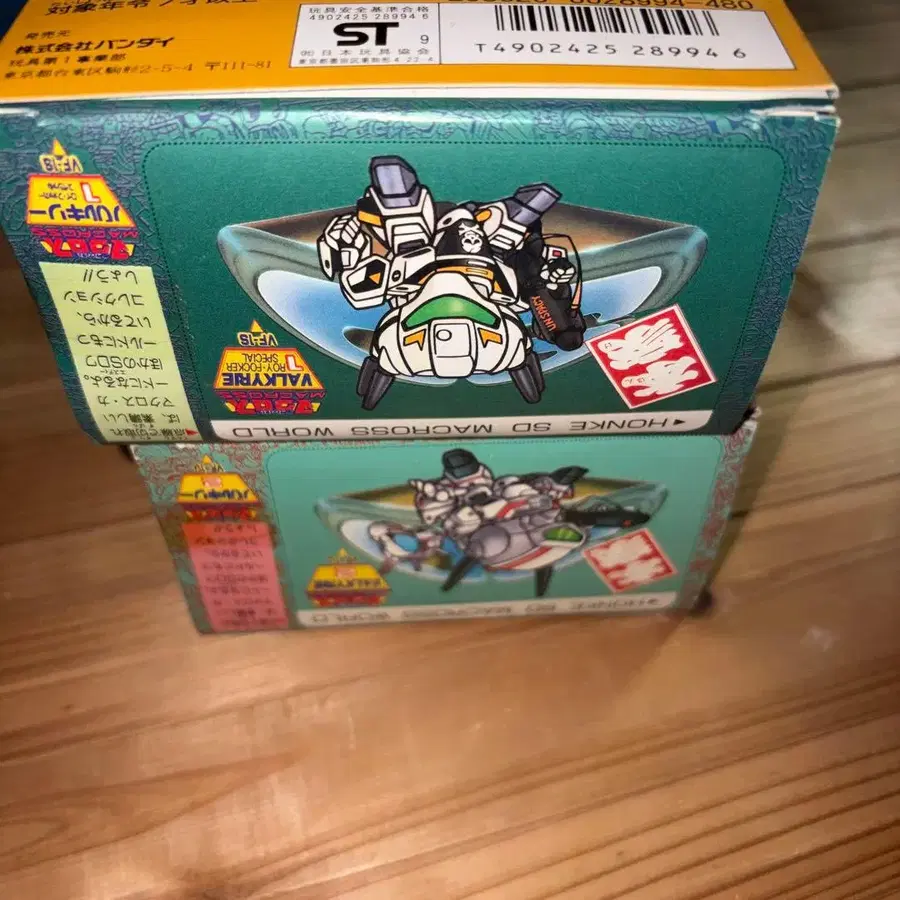 7번째 상품 이미지