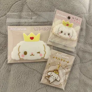 [ 즉시 구매 OK ] JOCHUM RURU