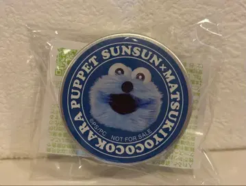 순순 퍼펫 순순 크림 케이스 마츠모토키요시 코코카라