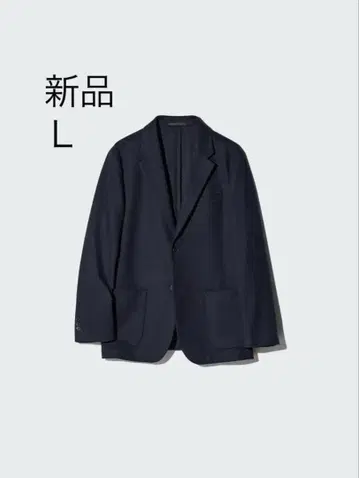 유니클로 브러쉬드 저지 자켓 2025년 새상품 네이비 L