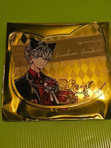 악마 집사와 검은 고양이 아쿠네코 난자타운 아크릴 코스터 하나마루