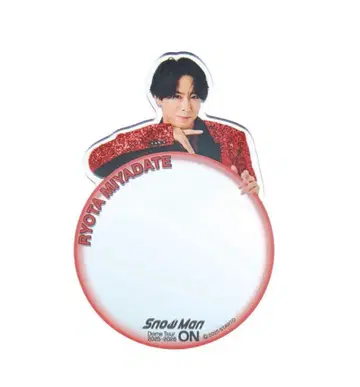 미야타테 료타 거울 스티커