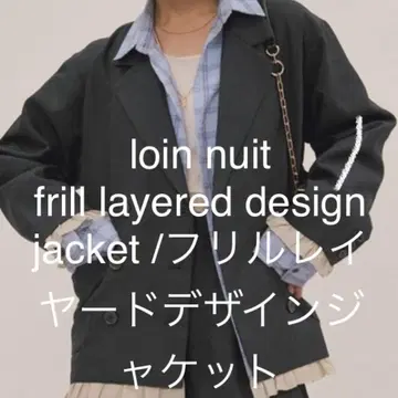 loin nuit 프릴 레이어드 자켓