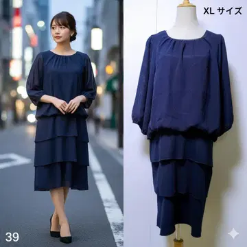 프릴 레이어드 원피스 네이비 포멀 결혼식 경사 새상품급