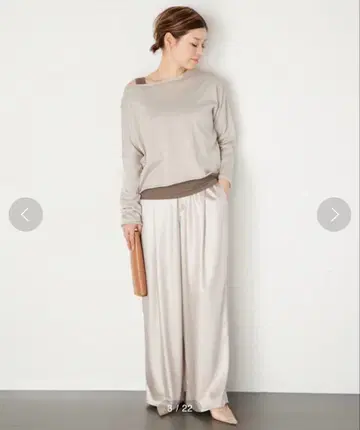 Deuxieme Classe Ripple 새틴 팬츠 아이보리